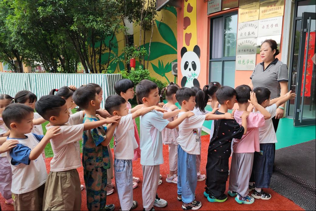图片6.png