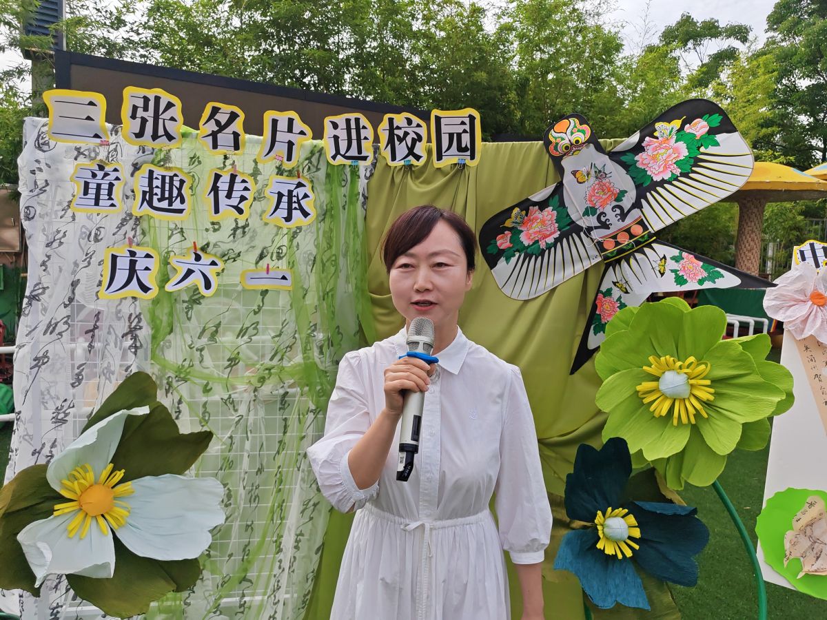 图片3.png