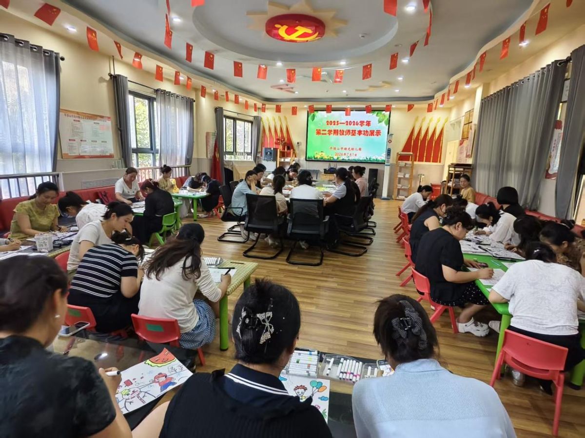 图片9.png