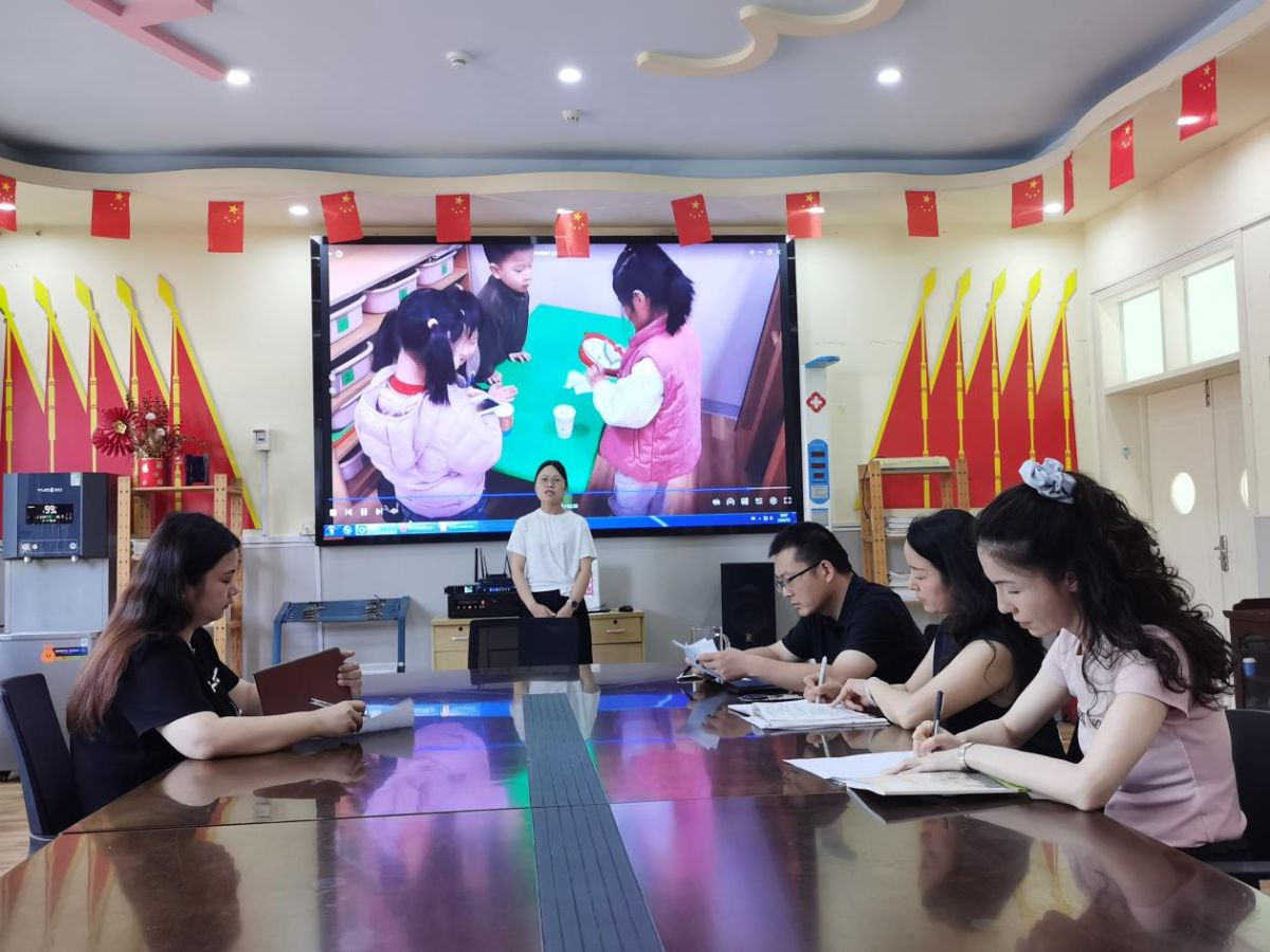 图片3.png