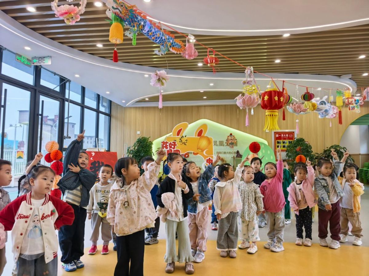 月满中秋 童趣满园 —市湖光幼儿园开展“我们的节日·中秋节”主题系列活动