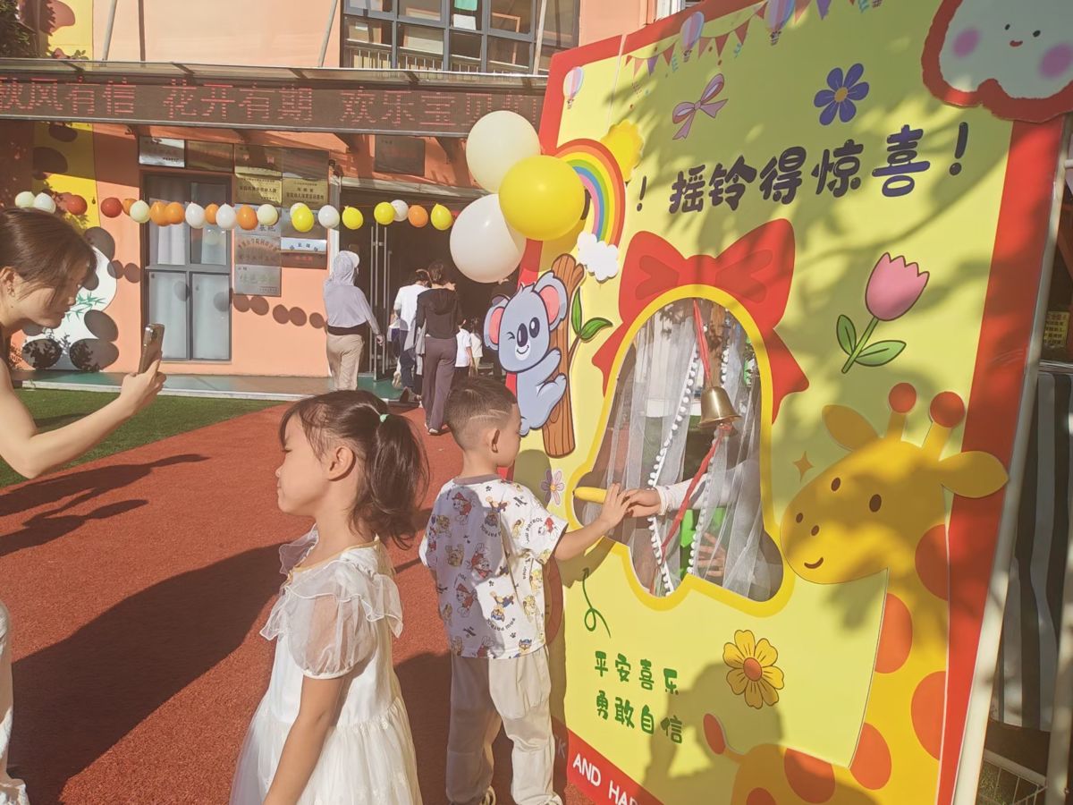 图片5.png