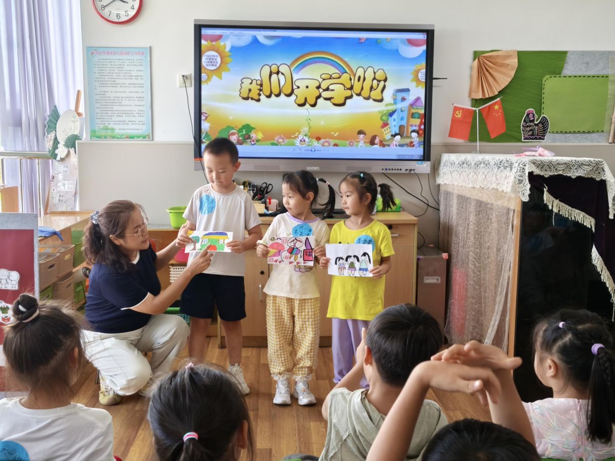 图片13.png