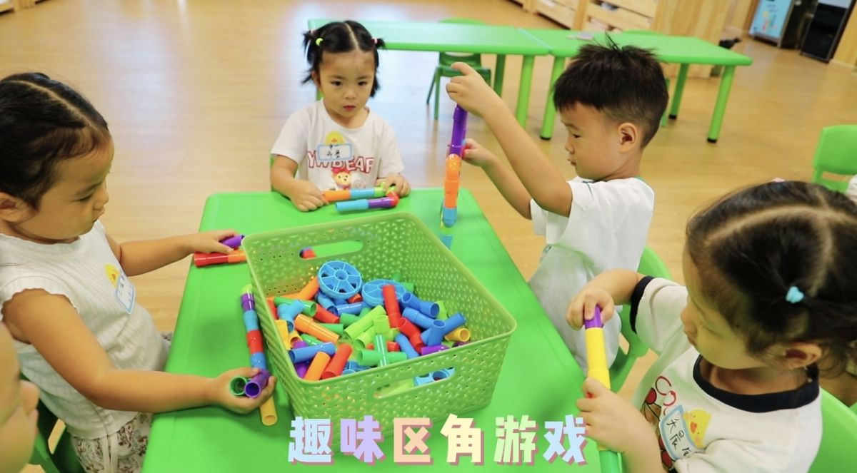 图片11.png
