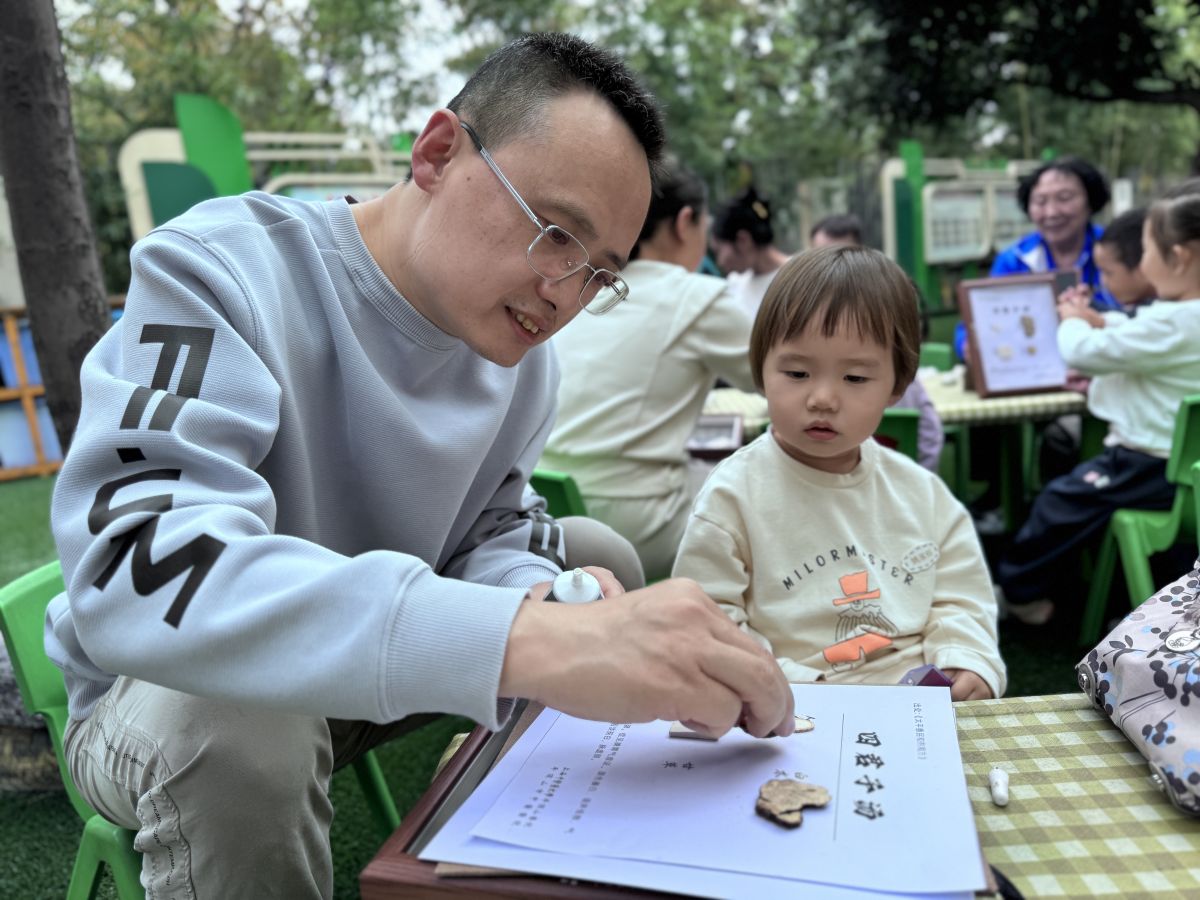 微信图片_20260918164421_94_15.jpg