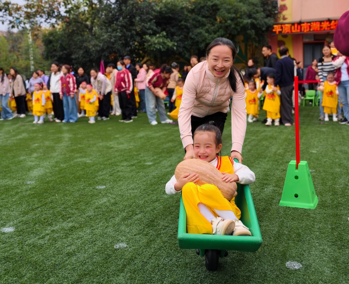 图片36.png