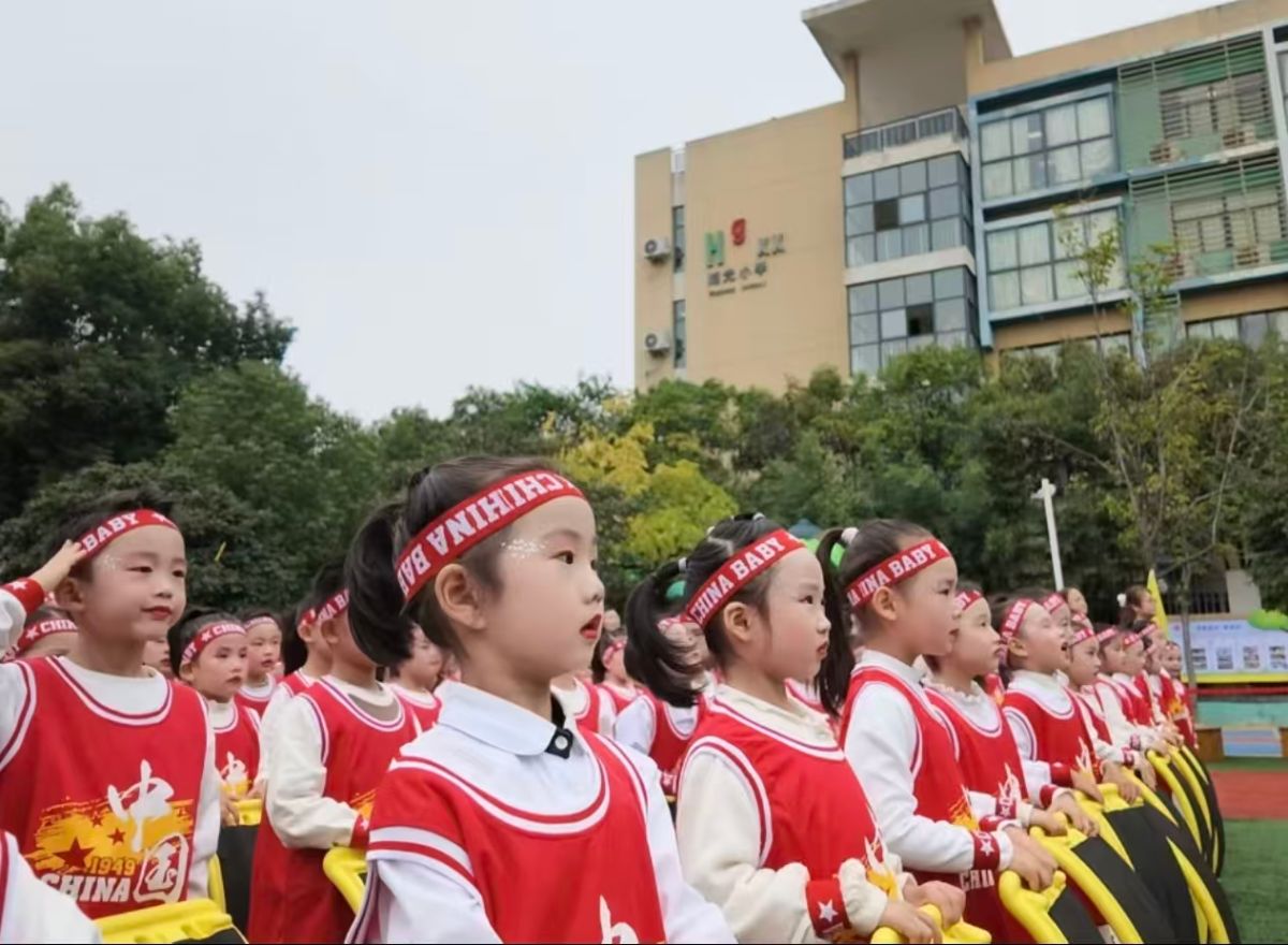 图片7.png