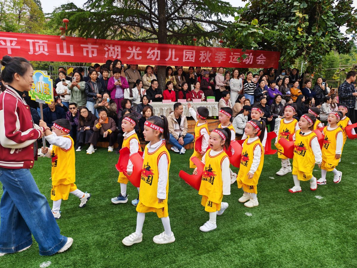 图片5.png