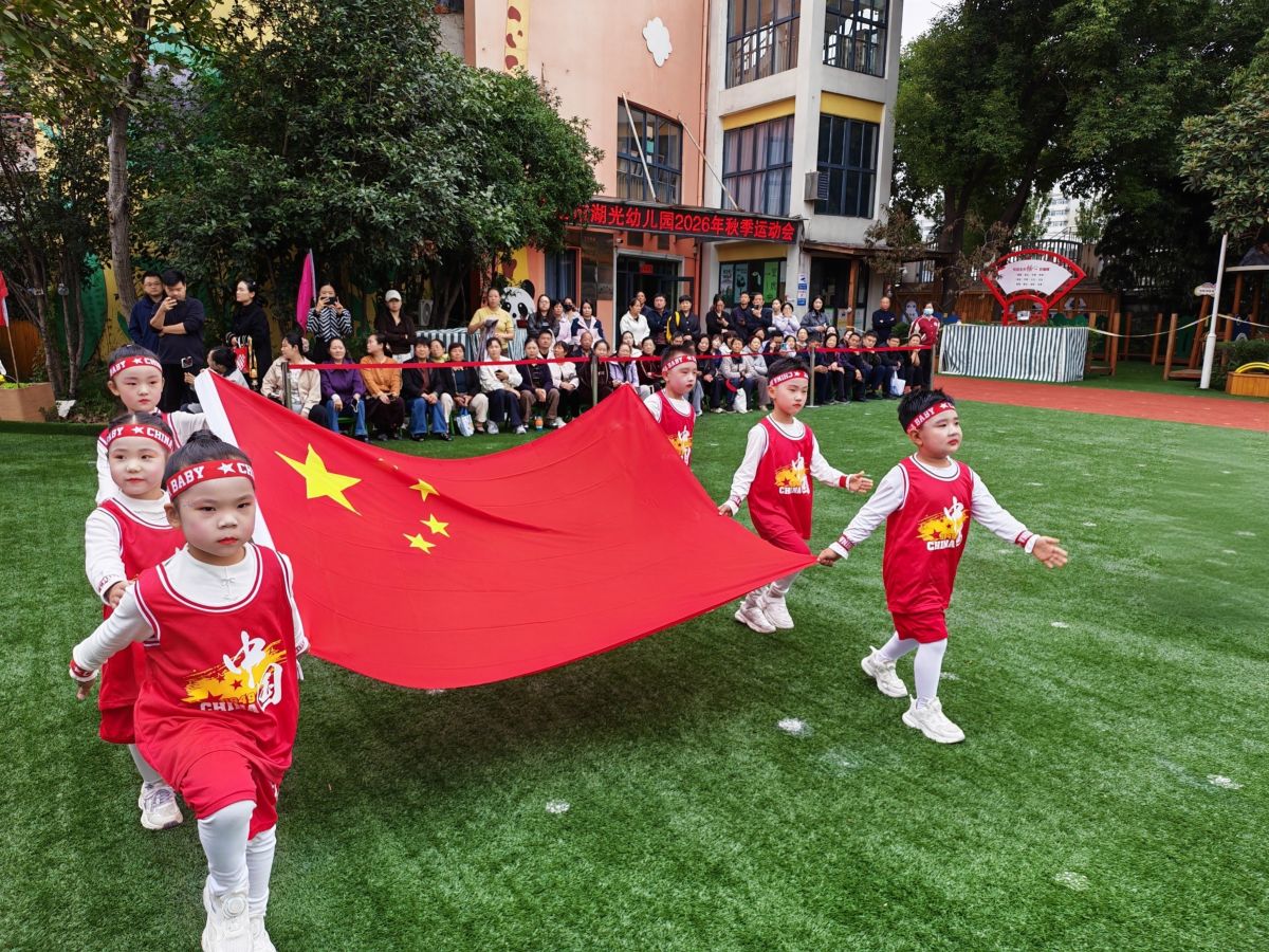 图片2.png