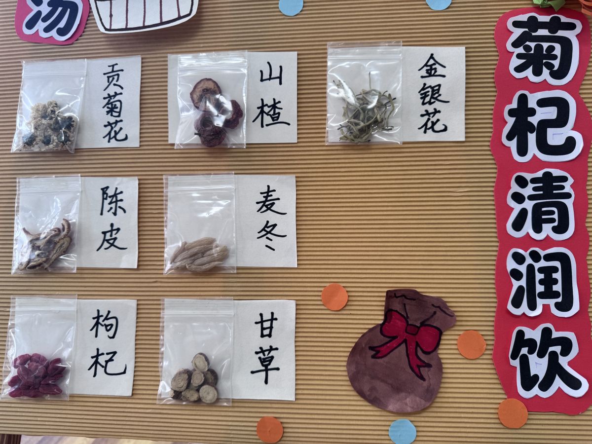 微信图片_20261015170848_454_32.jpg