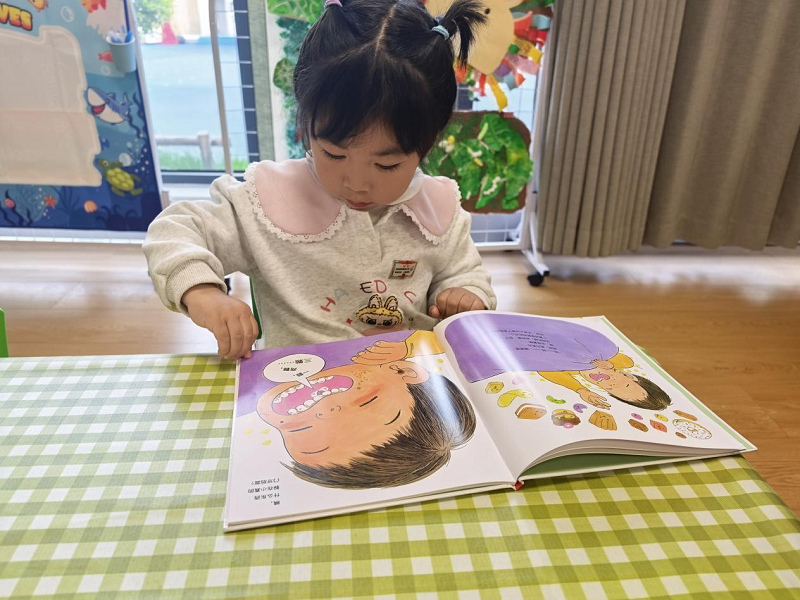悦读润童心·围裙剧里话成长——湖光幼儿园凤凰分园四月幼小衔接活动精彩回顾